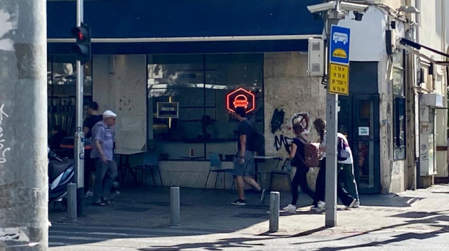 מסעדת "אמריקה המבורגר" בתל אביב (צילום: אבשלום ששוני)