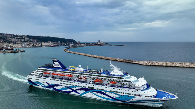 מנו ספנות (צילום: יח"צ מנו ספנות)