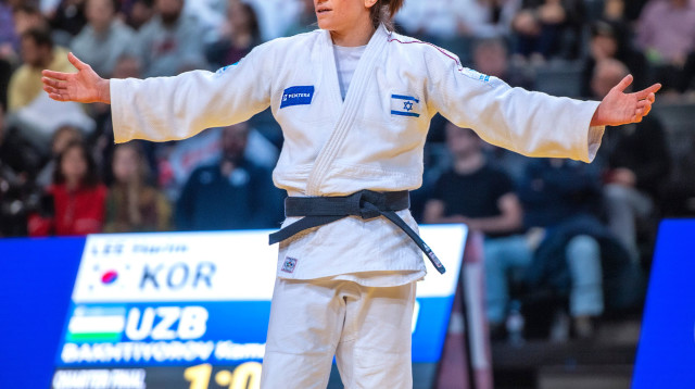 תמנע נלסון לוי ג'ודוקא ישראלית (צילום: אימג'בנק  GettyImages, David Finch)