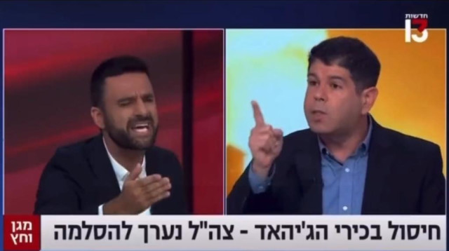 יריב אופנהיימר ויוסף חדאד באולפן ערוץ 13 (צילום: צילום מסך ערוץ 13)