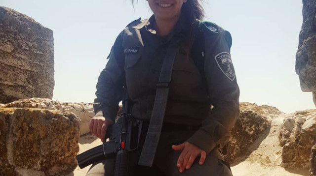 ספיר ליבנת גרין בעת ששירתה במג"ב (צילום: שימוש לפי סעיף 27א')