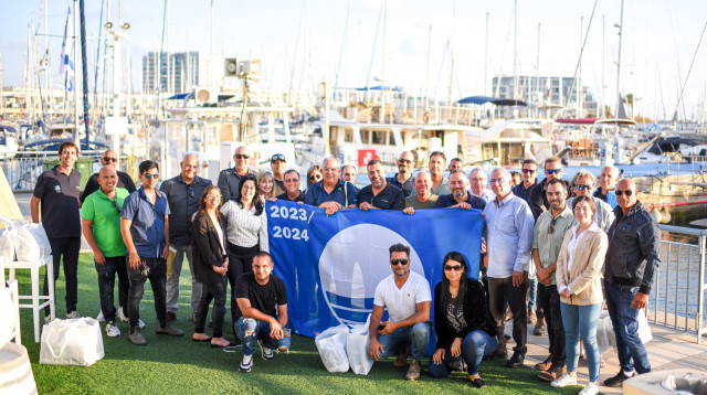 תו הדגל הכחול (צילום: כתריאל קראוס)