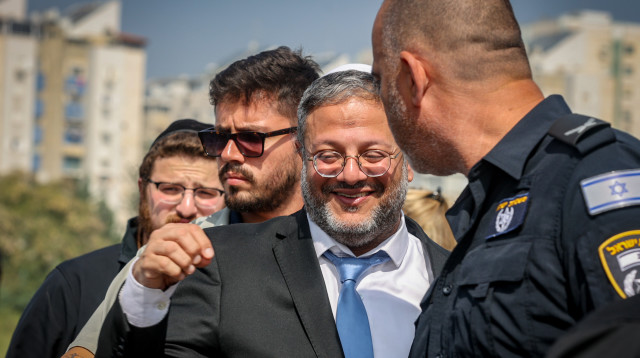 איתמר בן גביר (צילום: פלאש 90)