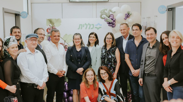 חנוכת המרפאה החדשה. "מיטב היכולות שכללית יודעת להעניק" (צילום: דוברות כללית שירותי בריאות )