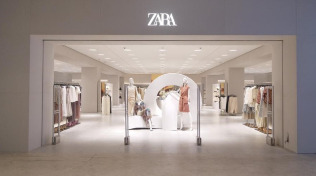 זארה רמת אביב (צילום: יקיר יעיש)