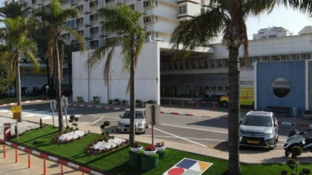 מרכז רפואי וולפסון (צילום: דוברות וולפסון)