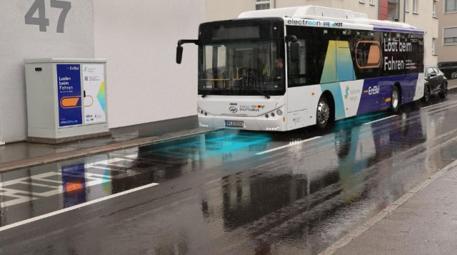 אוטובוס חשמלי (צילום: יח"צ)