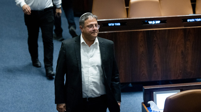 איתמר בן גביר (צילום: יונתן זינדל, פלאש 90)