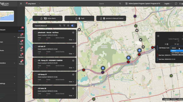 המערכת שתיחשף באירוע (צילום: יח"צ)