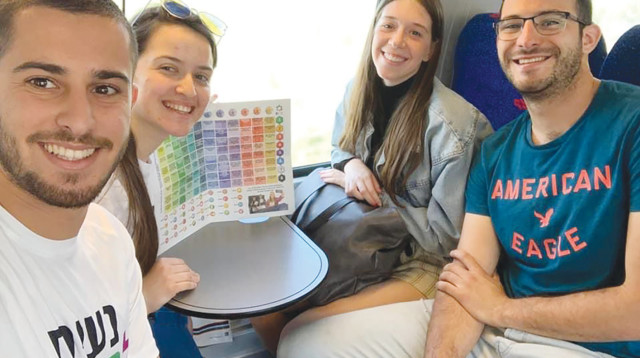 רכבת הפיוס (צילום: גפן מאיר)