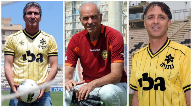 אגדות מכבי נתניה (צילום: ברני ארדוב)