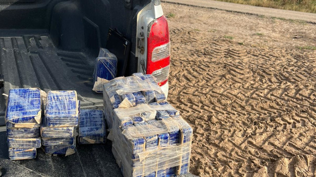 הברחת סמים שסוכלה בסמוך לחמדיה (צילום: דובר צה"ל)