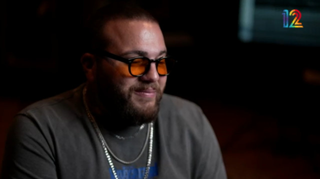 אליאב זוהר (צילום: צילום מסך קשת 12)