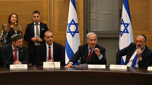 בנימין נתניהו, אריה דרעי, בצלאל סמוטריץ' ואופיר כץ  (צילום: יואב דודקביץ/TPS)