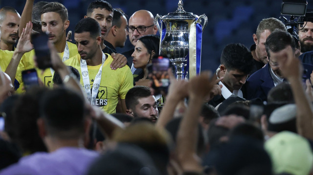 בית"ר ירושלים נגד מכבי נתניה בגמר גביע המדינה (צילום: ברני ארדוב)