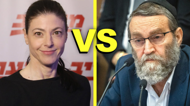 משה גפני, מירב מיכאלי (צילום: מרק ישראל סלם, פלאש 90,אורן בן חקון, פלאש 90)