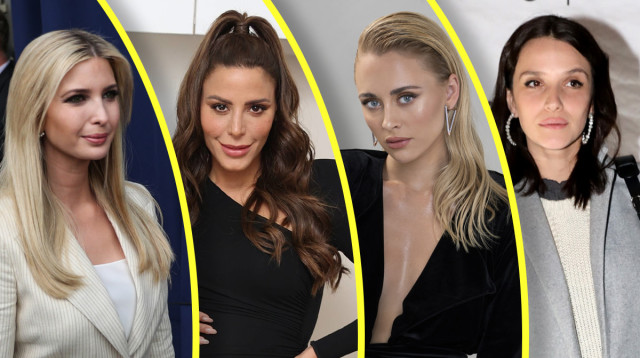 לי לוי, יאנה יוסף, נסרין קדרי, איוונקה טראמפ (צילום: פלאש 90,אור גפן,עדי אורני,איציק בירן)