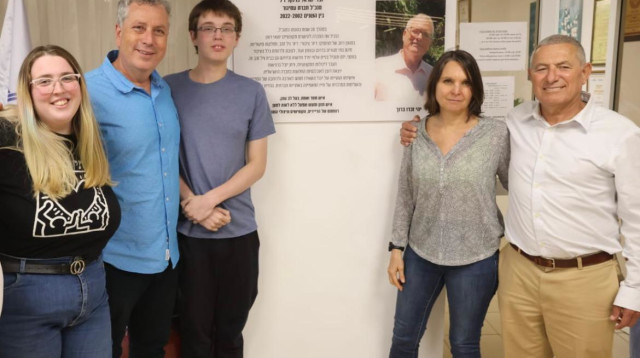 האירוע החגיגי (צילום: באדיבות עמיגור)