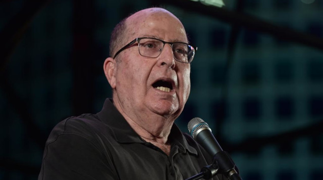 בוגי יעלון בקפלן (צילום: אבשלום ששוני)