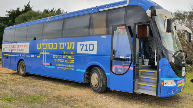 קו 710 (צילום: באדיבות עיריית תל אביב-יפו)