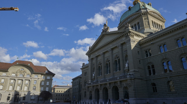 ברן, שוויץ (צילום: REUTERS/Denis Balibouse)
