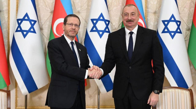 נשיא המדינה יצחק הרצוג ונשיא אזרבייג'ן אילהם אלייב (צילום: חיים צח /לע"מ)