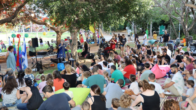 הפנינג משפחות. באירוע תתקיים הצגת הילדים "המסע המופלא של קשת" (צילום: דוברות עיריית גבעתיים)