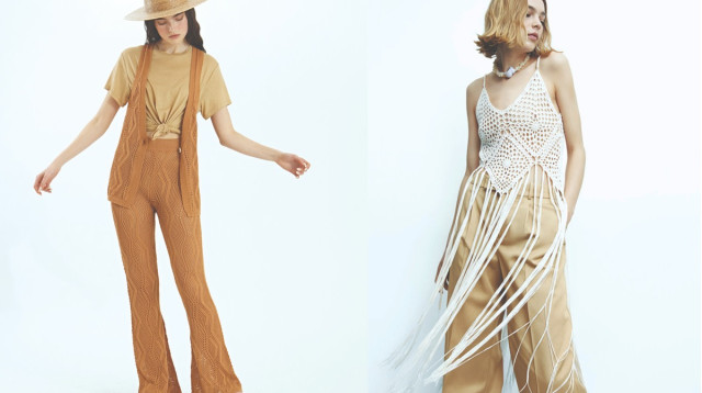 פריטי לבוש העשויים קרושה (צילום: שי יחזקאל, דור שרון, באדיבות TERMINAL X, אלעד רוי זקי, יח"צ)