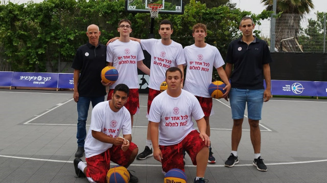 גלבוע/מעיינות ספיישל אולימפיקס (צילום: אתר רשמי, גלבוע/מעיינות)