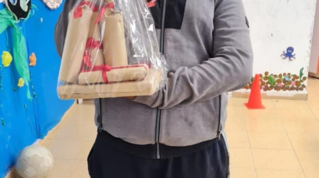 סנד יוסף אבו רקייק (צילום: פרטי)