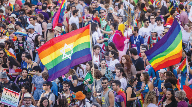 חודש הגאווה (צילום: יונתן זינדל, פלאש 90)