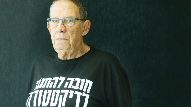 ראש השבכ לשעבר כרמי גילון (צילום: יוסי אלוני)