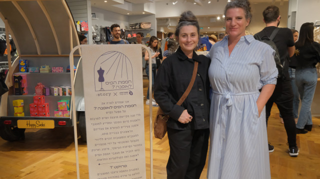 משתפות פעולה. לילך צור בן-משה (מימין) ודולין מלניק (צילום: סיון פרג')