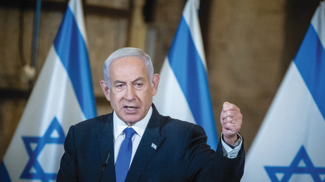 בנימין נתניהו (צילום: יונתן זינדל, פלאש 90)