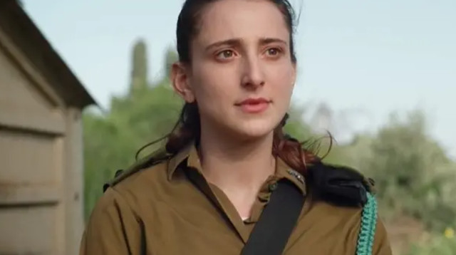 המפקדת (צילום: צילום מסך כאן 11)