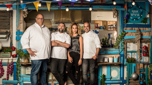 אוטו אוכל (צילום: באדיבות רשת 13)