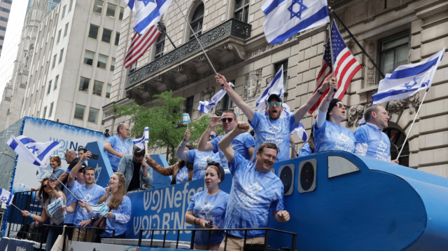מצעד ישראל בניו יורק  (צילום: מארק ישראל סלם)