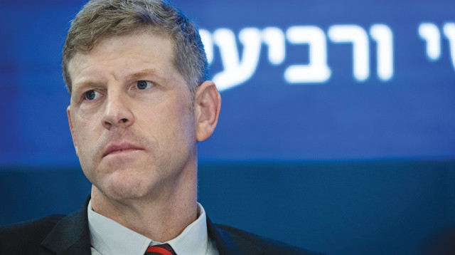 יהלי רוטנברג (צילום: יונתן זינדל, פלאש 90)