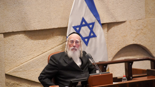 ישראל אייכלר (צילום: דני שם טוב, דוברות הכנסת)