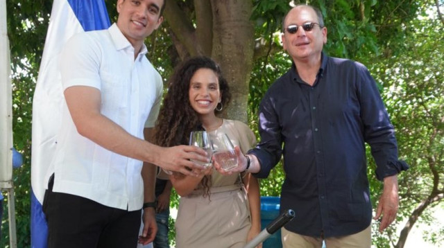 הסטארט אפ ניישן לטובת הרפובליקה הדומיניקנית (צילום: שגרירות ישראל ברפובליקה הדומיניקנית)