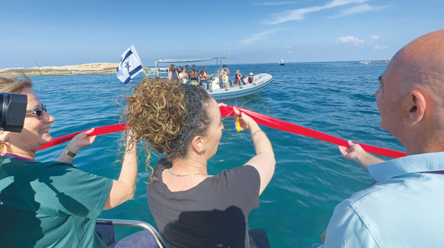 השקת השמורה החדשה באכזיב (צילום: שלומית שביט, רשות הטבע והגנים)