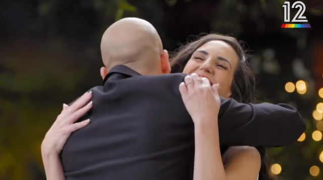 משה ונועם - חתונה ממבט ראשון (צילום: צילום מסך קשת 12)