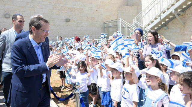 יצחק הרצוג בבית אל (צילום: עמוס בן גרשום/לע״מ)