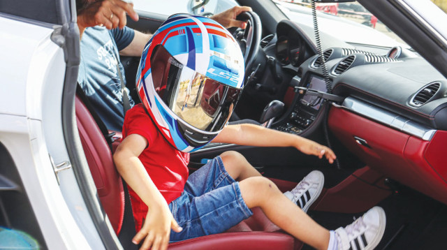 יום הכיף של עמותת זכרון מנחם למען ילדים חולי סרטן ובני משפחותיהם (צילום: אמנון זיו, זכרון מנחם)