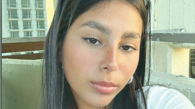 ליה בן נון זל (צילום: דובר צה"ל)