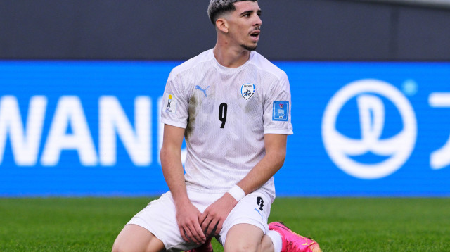 שחקן נבחרת ישראל עד גיל 20 דור תורג'מן (צילום: GettyImages, JUAN MABROMATA / AFP)