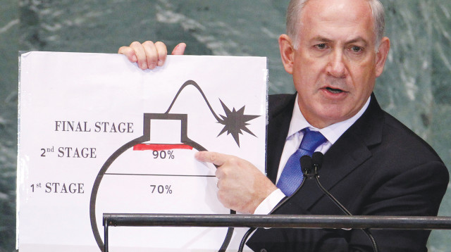 בנימין נתניהו באו"ם, שנת 2012 (צילום: רויטרס)