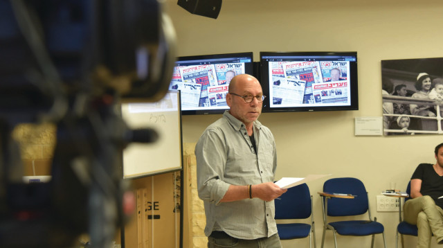 יוסי עין דור  (צילום: צילום פרטי)