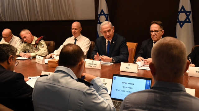 בנימין נתניהו בדיון החירום על המאבק באלימות במגזר הערבי (צילום: חיים צח /לע"מ)