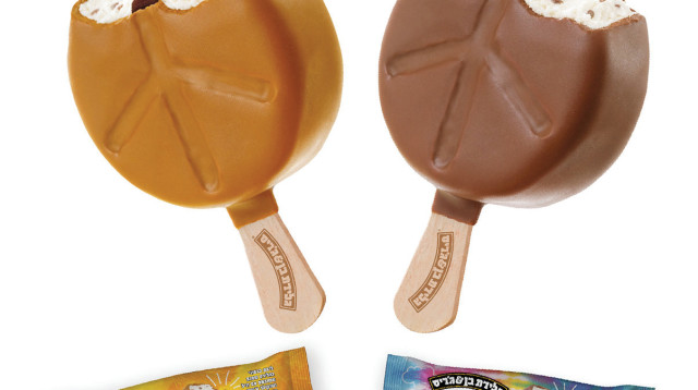 שלגון בן אנד ג'ריס, פיס פופ (צילום: יח"צ)